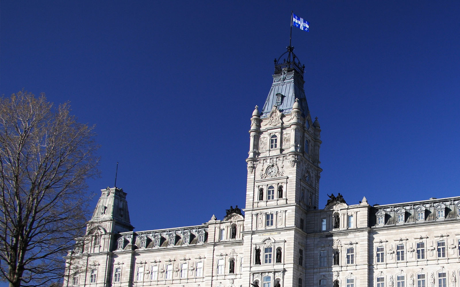 Edifice du gouvernement du Québec